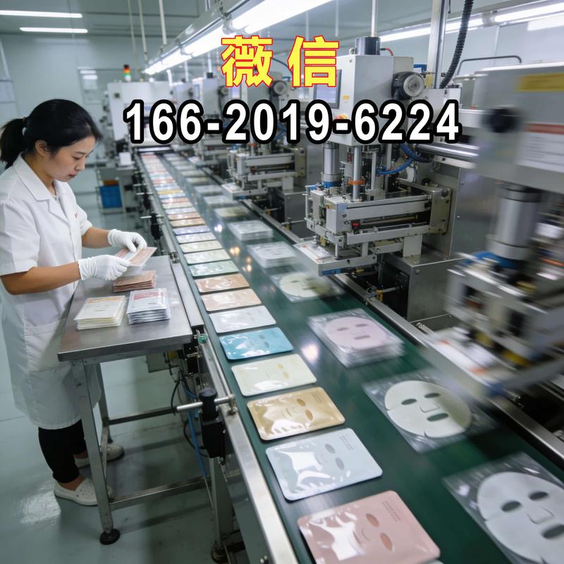 上海化妆品公司的行业动态